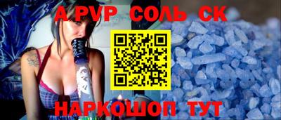 метадон Северобайкальск
