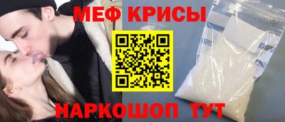 метадон Северобайкальск