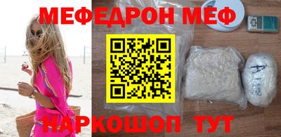 мдпв Севастополь