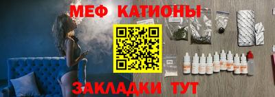 метадон Северобайкальск