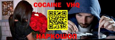 метадон Северобайкальск