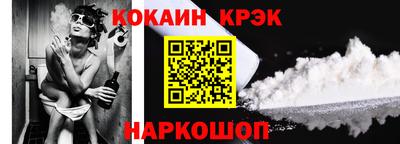 мдпв Севастополь