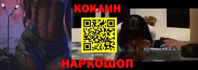 метадон Северобайкальск