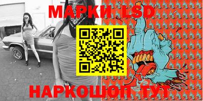 мдпв Севастополь
