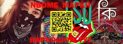 мдпв Севастополь