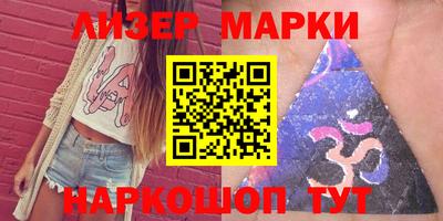 метадон Северобайкальск