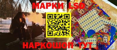 метадон Северобайкальск