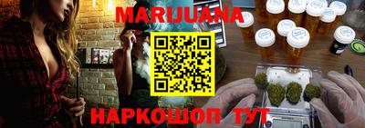 амфетамин Славгород