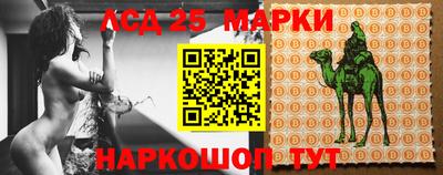 метадон Северобайкальск