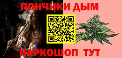 амфетамин Славгород