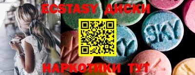 jwh Сланцы