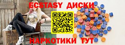 мдпв Севастополь