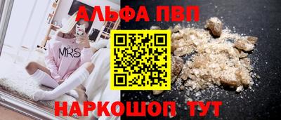 метадон Северобайкальск