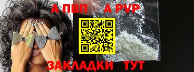 мдпв Севастополь