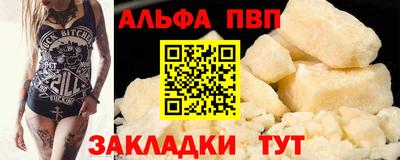 наркотики Свободный
