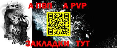 мдпв Севастополь