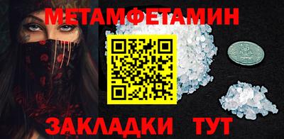 мдпв Севастополь