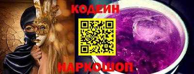 мдпв Севастополь