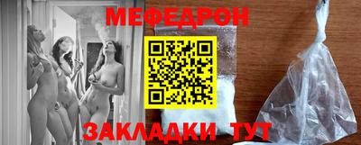 наркотики Свободный