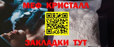 наркотики Свободный