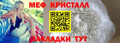 наркотики Свободный